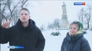 Костромичи признались, почему любят гулять по городу