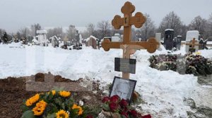 Кинооператора и режиссера Анатолия Заболоцкого похоронили на Троекуровском кладбище