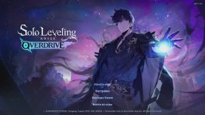 идем на встречу мира боли