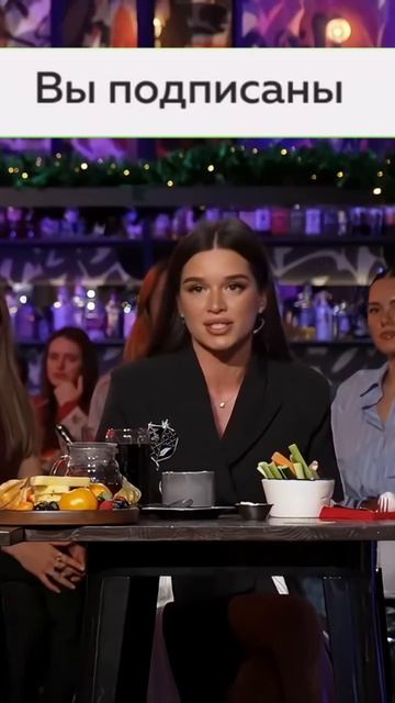 Про мужской этикет смотреть онлайн