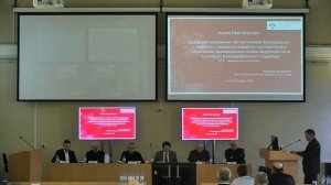 Кучеев Иван Олегович