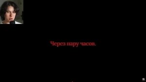 [Виндяй] Пранкеры получили! 🤘 - Реакция на Valera Ghoster