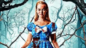 Алиса в стране кошмаров Русский трейлер 2024