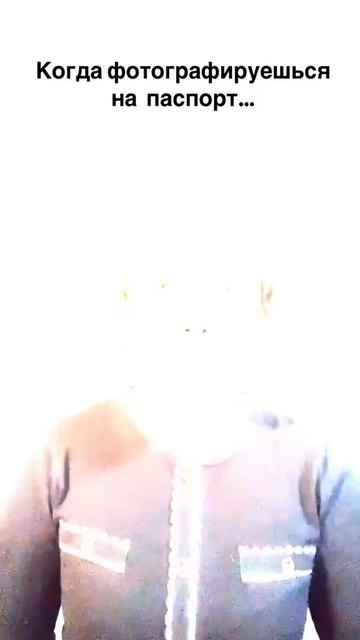 Невезение.....непруха... #девушка #женщина #мужик #фото #фотограф #юморина#паспорт #селфи #фотосалон смотреть онлайн