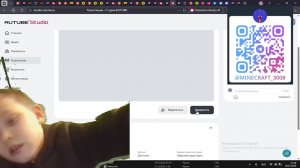 играю в роблокс с вами
