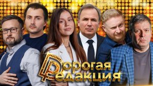 Ярошенко: 12 лет в американской тюрьме | Турал Керимов про Иран | Трофим Татаренков о кухнях мира