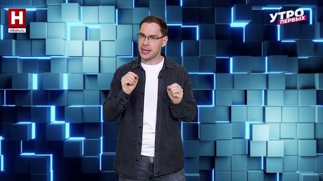 Базовая активность | ВЫЗОВ СЕБЕ