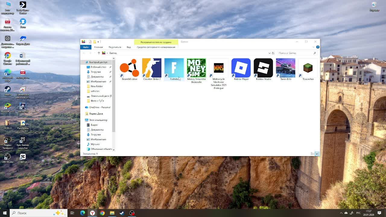 Учусь играть в Counter-Strike 2 к сожалению без друга! смотреть онлайн