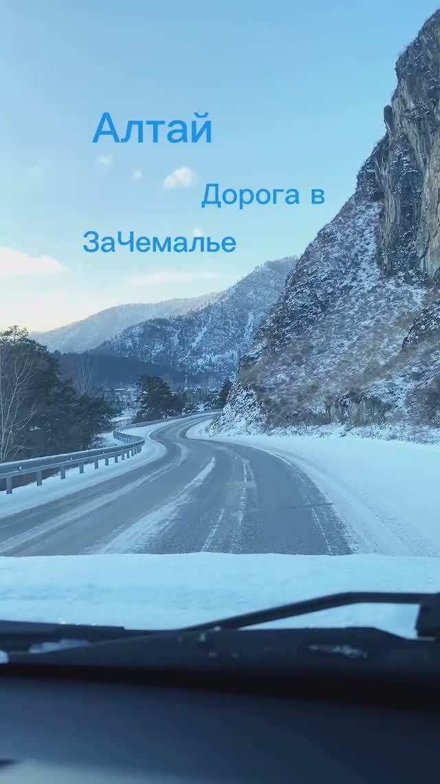 Даже не знаю, когда здесь красивее: летом или зимой? смотреть онлайн