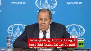 لافروف: مسألة غرينلاند ستنهي وحدة الناتو