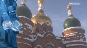 В честь Крещения Господня в Березовском храме Иоанна Кронштадского прошли богослужения