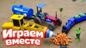 МУЛЬТИКИ ПРО ФЕРМУ С СУПЕРГЕРОЯМИ 🐄 МУЛЬТИКИ ПРО МАШИНКИ ПОЕЗДА И ХАЛКА ДЛЯ ДЕТЕЙ ! Ч.3