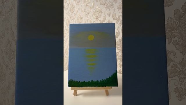 Море вторая часть смотреть онлайн