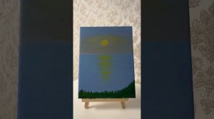 Море вторая часть