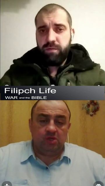 Есть один за Бога #шортс #Filipch_Life #чатрулетка смотреть онлайн