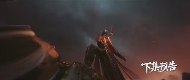 Тайны книги гор и морей - 6 серия (превью) смотреть онлайн