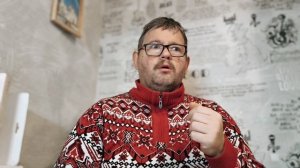 № 6887 Интересные вести