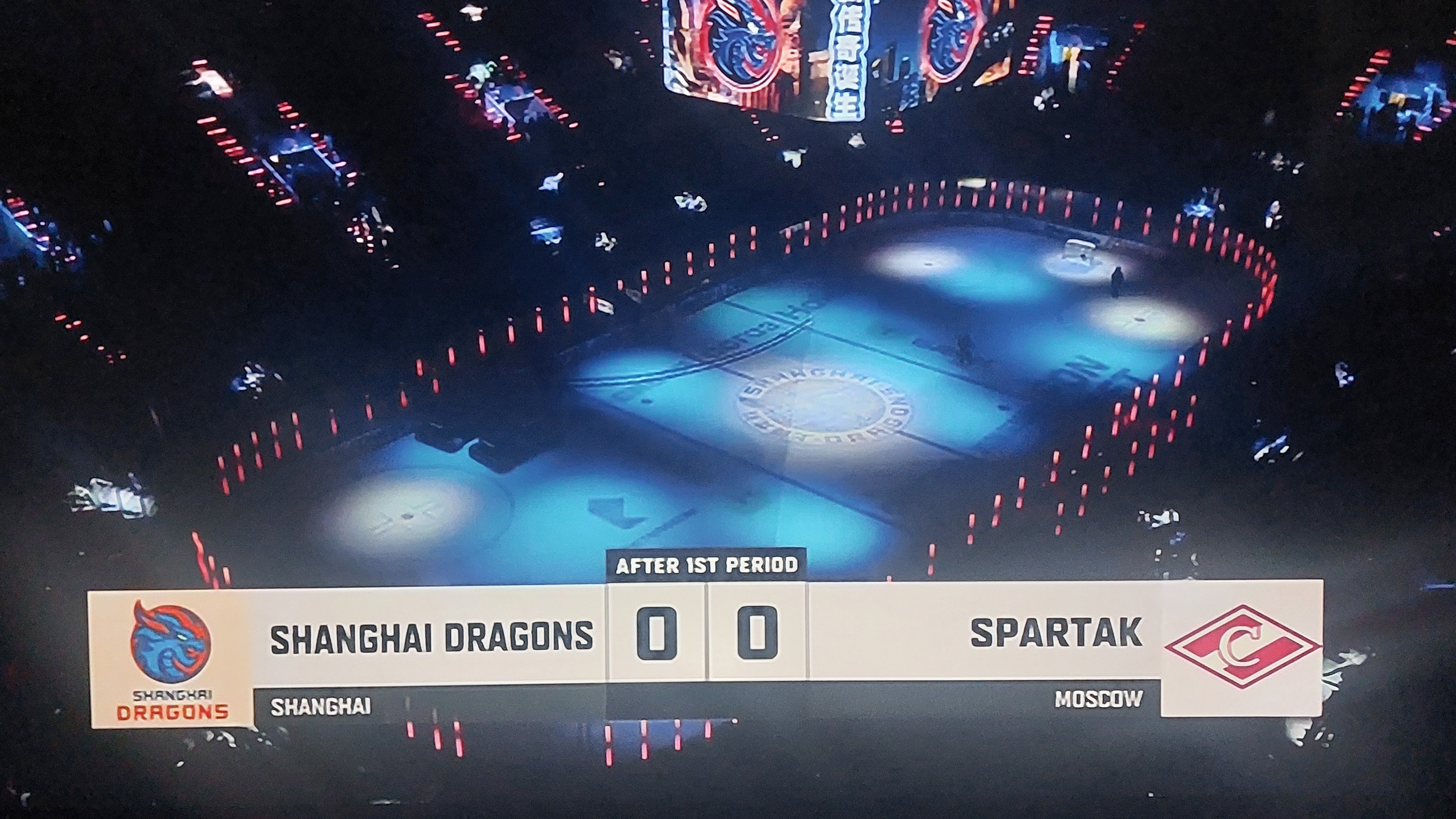 Драконы - Спартак смотреть онлайн