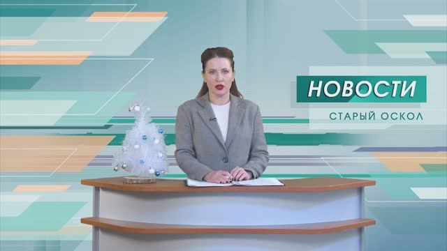 15 из 22-х муниципалитетов Белгородчины атаковали украинские БПЛА за минувшие сутки смотреть онлайн