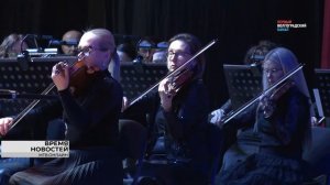 Волгоградские семьи посетили концерт при свечах «Метель»