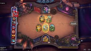 Играем в Hearthstone на полях сражений 12 сезон #43