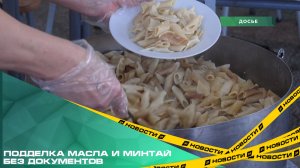 Половина больниц, школ и детсадов региона получали некачественные продукты