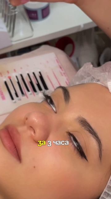 Я не понимаю, как можно наращивать ресницы по 3 часа?! смотреть онлайн