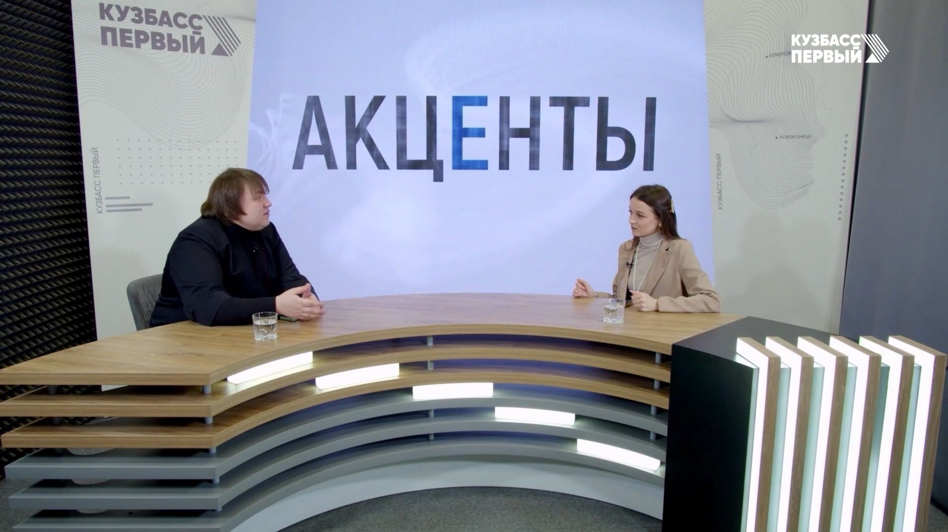 Акценты. Выпуск от 15.01.2026. День артиста смотреть онлайн