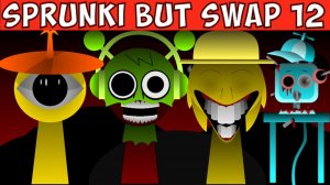 INCRDIBOX SPRUNKI: ФАЗА 2 НО 🔀 12 ОБМЕНОВ! 🤹♂️🎪