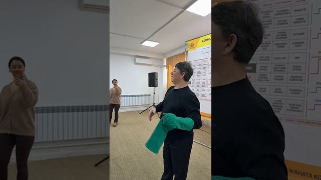 Обучение Сюцай Тренинг Институт Иссык-Куль, январь 2026 смотреть онлайн