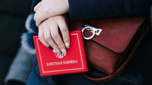 Сергунина рассказала о крупнейших мероприятиях столицы ко Дню студента