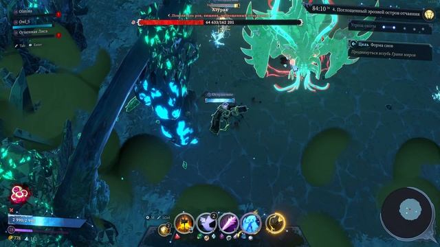 СОЛО ЗАТАЩИЛ ВСЮ КОМАНДУ! 7 Shape of Dreams Четверо смотреть онлайн