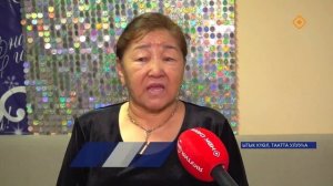 Аҕам саастаахтар көрсүһүүлэрэ.