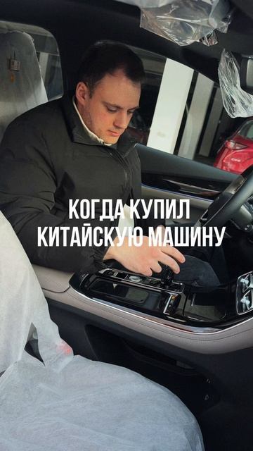 Привезём любое авто из Китая или США смотреть онлайн