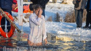 Мы купаемся в проруби на Крещение Господне 19 января.