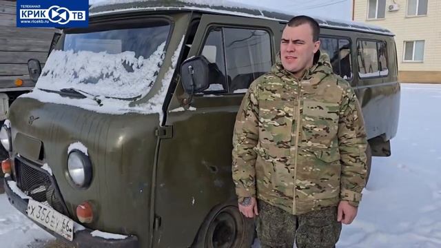 Телеканал «КРИК-ТВ» объявляет сбор 69-ой фуры гуманитарной помощи для участников СВО смотреть онлайн