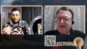 В розыске у ФСБ