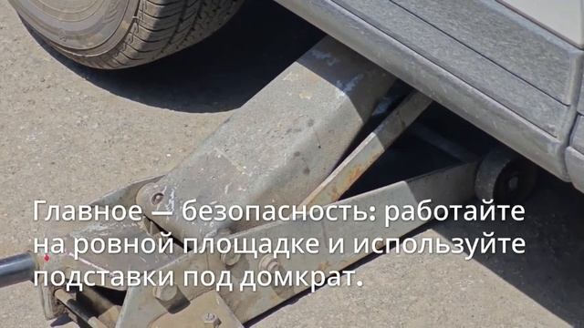 Ремонт авто — что можно сделать своими руками дома 🏠🔩 смотреть онлайн