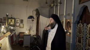 Прокимен Крещения