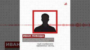 На Землю обрушилась сильнейшая магнитная буря. Что советуют врачи?