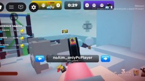 🤩ПОЛУЧИЛ САМЫЙ РЕДКИЙ СКИН ИЗ Fistive Skin Case?🔥