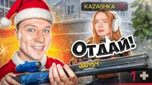 МЕНЯ ЗАТРОЛИЛИ НОВЫМ МАЛЛАРДОМ с 1 ХП ПРЯМО НА СТРИМЕ В СТАНДОФФ 2