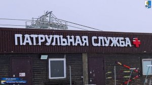 Объявление 2026 года Годом горных районов