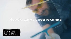 Политолог: Гренландия – это плата Евросоюза за обман США