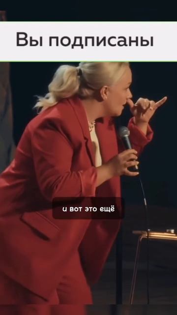 Про проблемы женщин смотреть онлайн