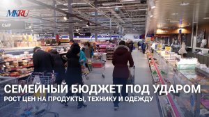 Техника и электроника: покупать сейчас или подождать