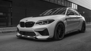 Jarico - U (Slowed Remix)