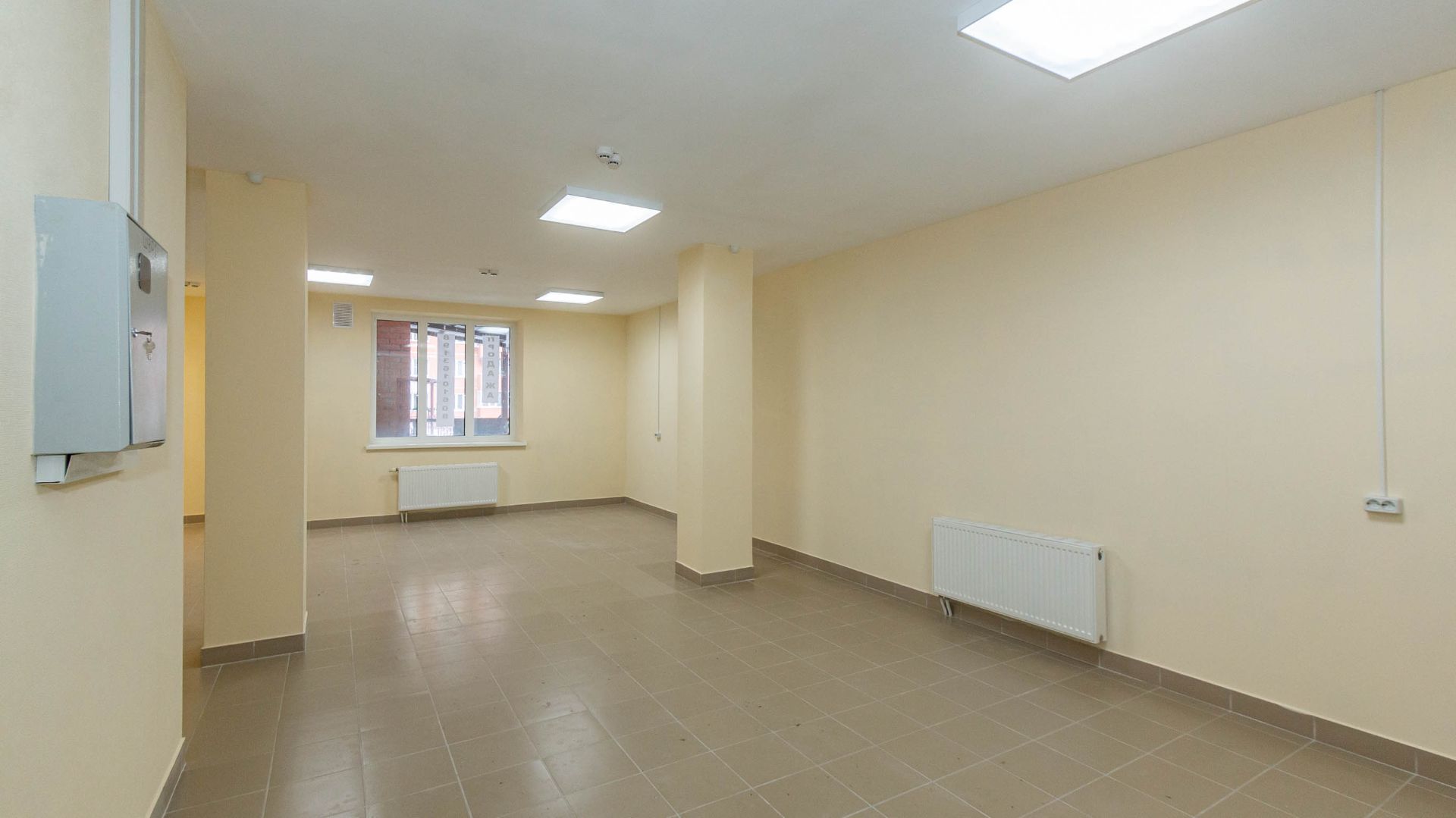 улица 1-ой Красной Звезды, 71 смотреть онлайн