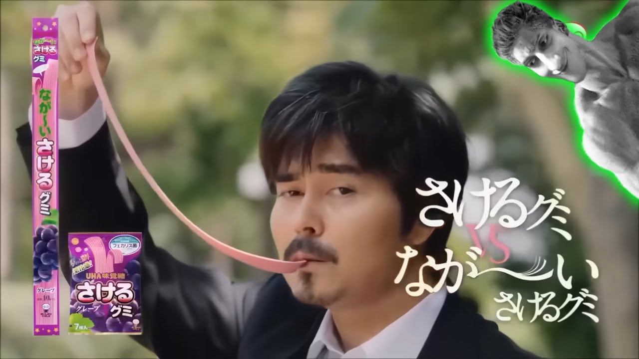 РЕКЛАМА ДЛИННЫХ КОНФЕТ ИЗ ЯПОНИИ - Реакция на Yuri The Professional смотреть онлайн