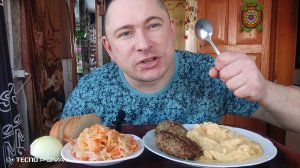 Мукбанг/вкусняшки/Гороховое пюре/